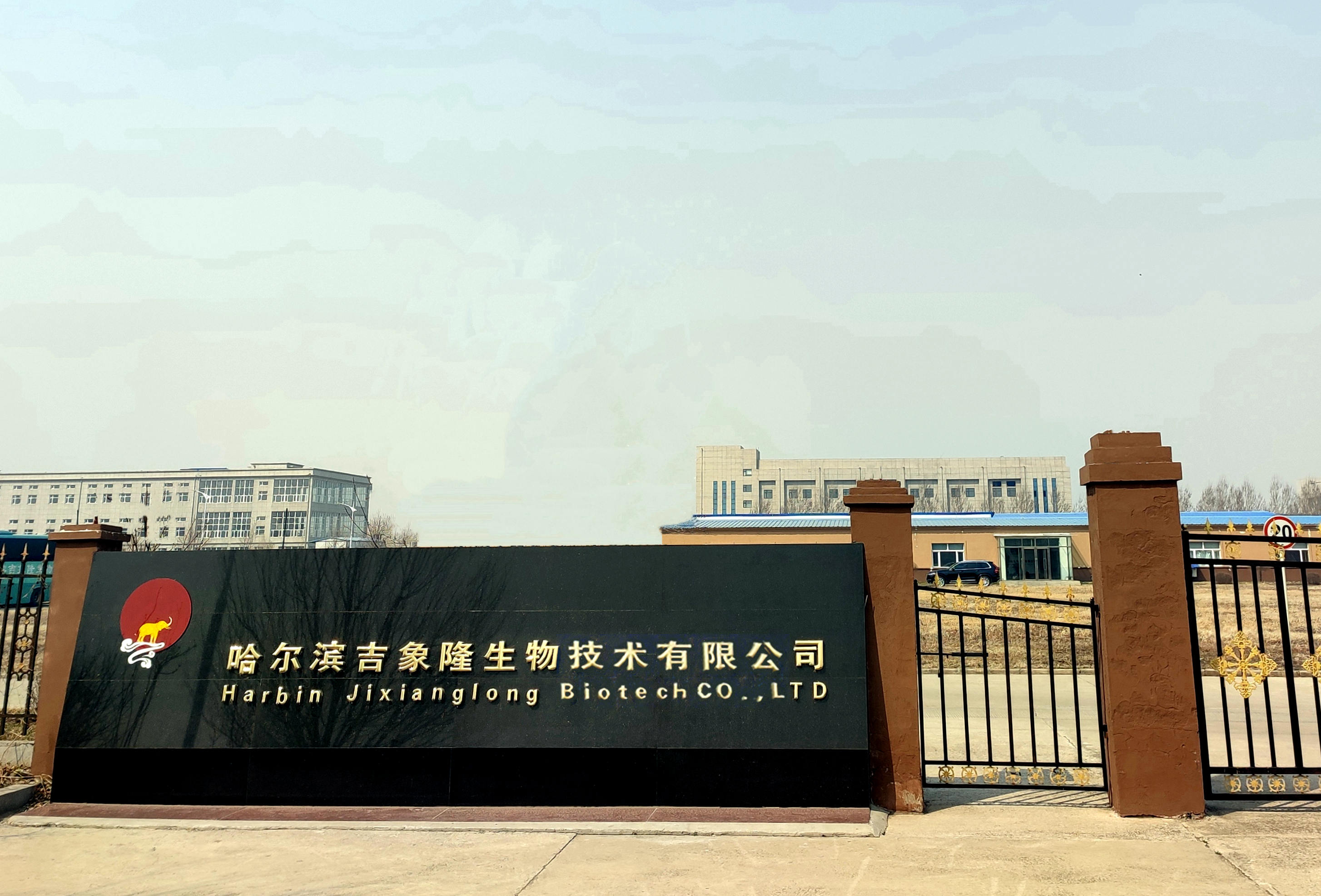 JIANGNAN.COM江南体育（中国大陆）科技公司